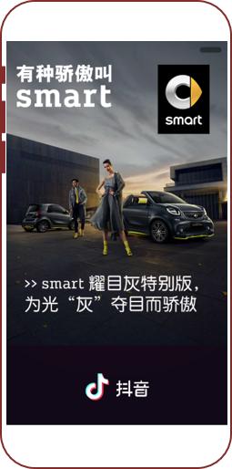 信息流怎么投放推广,信息流推广投放策略