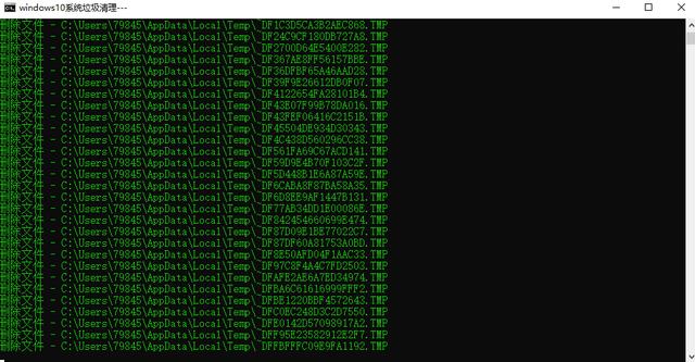 win10系统自带垃圾清理工具吗,win10电脑清理垃圾命令bat