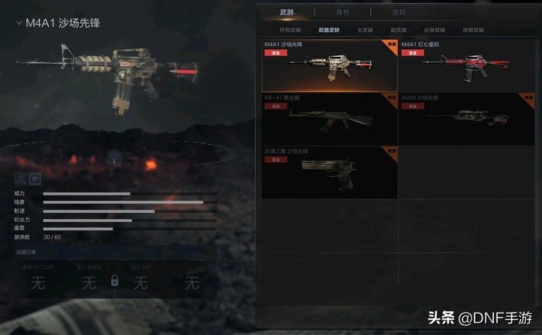 cfhd高清竞技大区组队网络不稳定,cfhd高清竞技大区新挑战几号更新