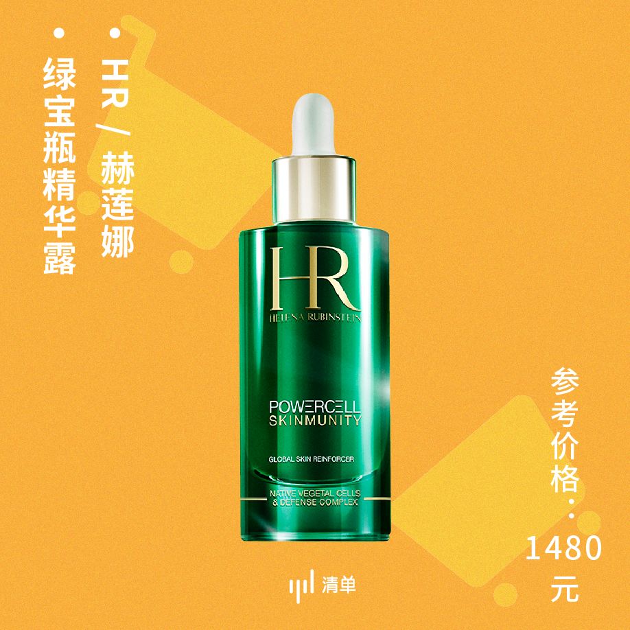 双11值得抢的有哪些,双11爆款预售清单