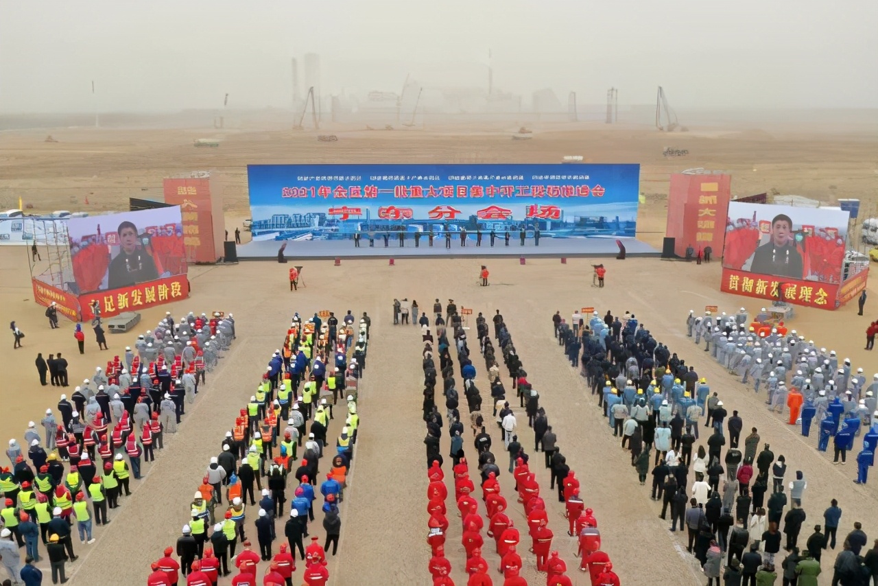 宁东:向史而新再谱华章