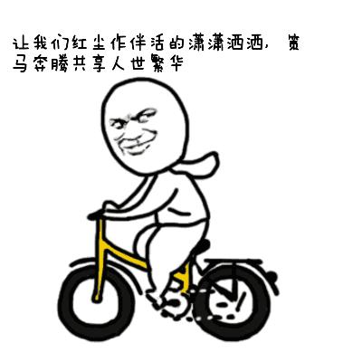 广东清远森波拉旅游度假区,清远森波拉度假区攻略