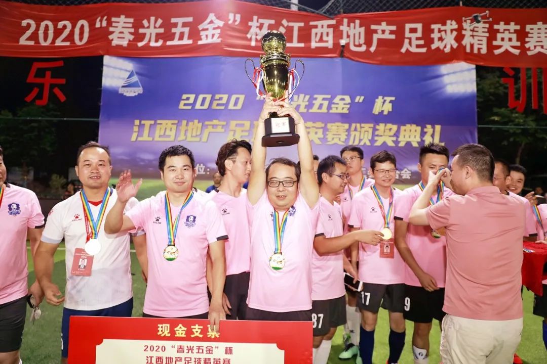 戮力同心是否正确,缪力同