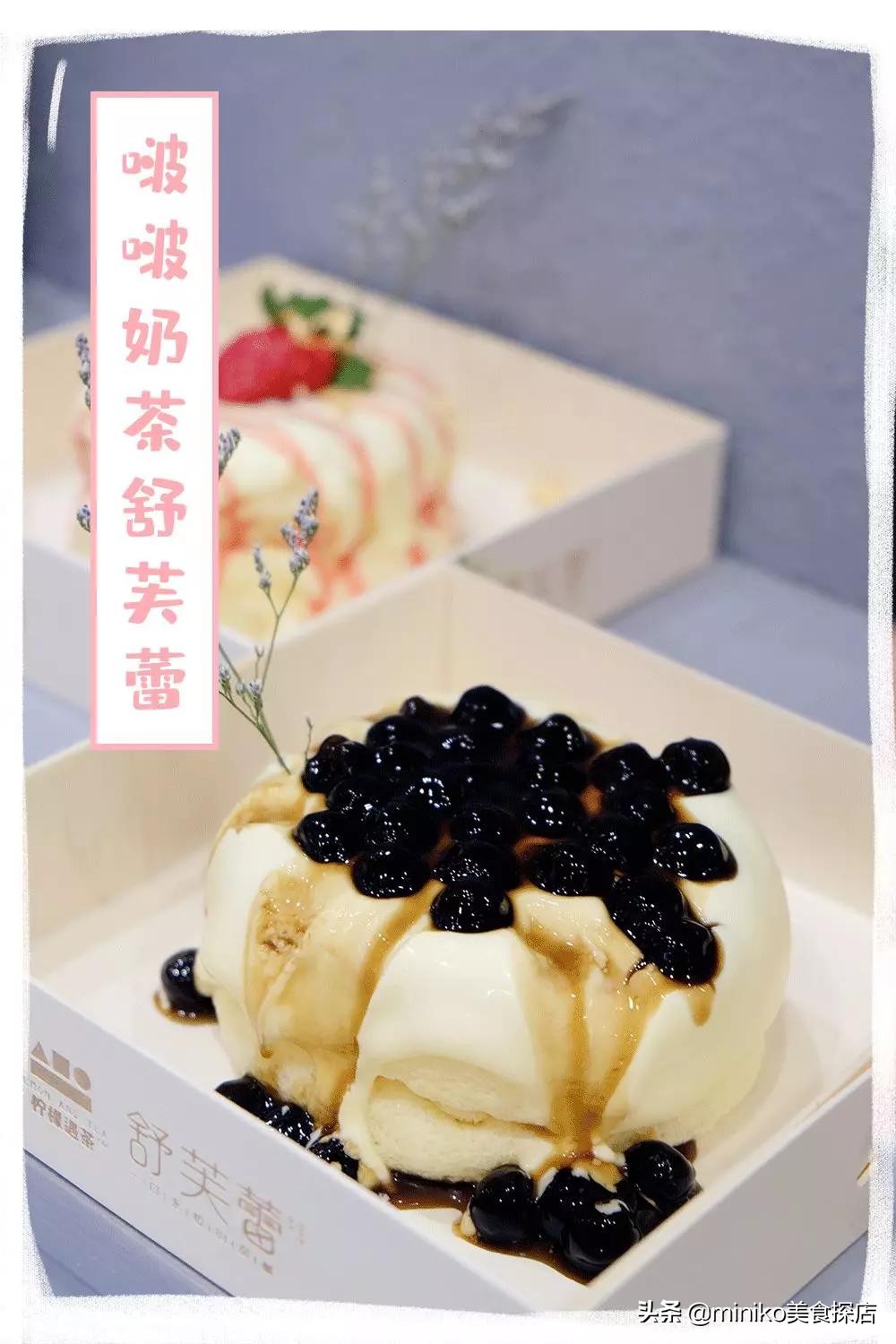 等了3年，它终于来成都啦！还带来了比脸大的变态沙冰