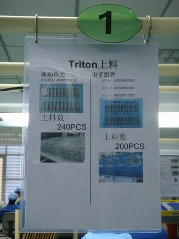 外资电子厂正规吗,外资企业电子厂