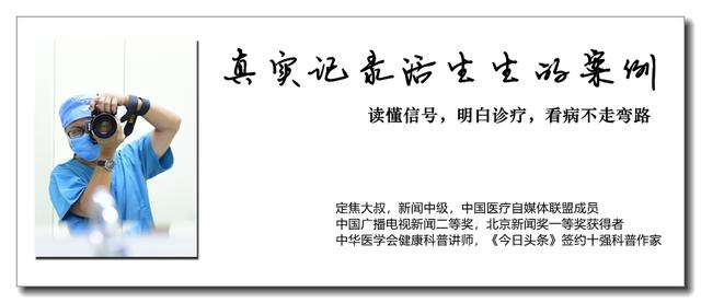 血管堵塞导致耳突聋中医治疗,突聋耳鸣两年还怎么康复