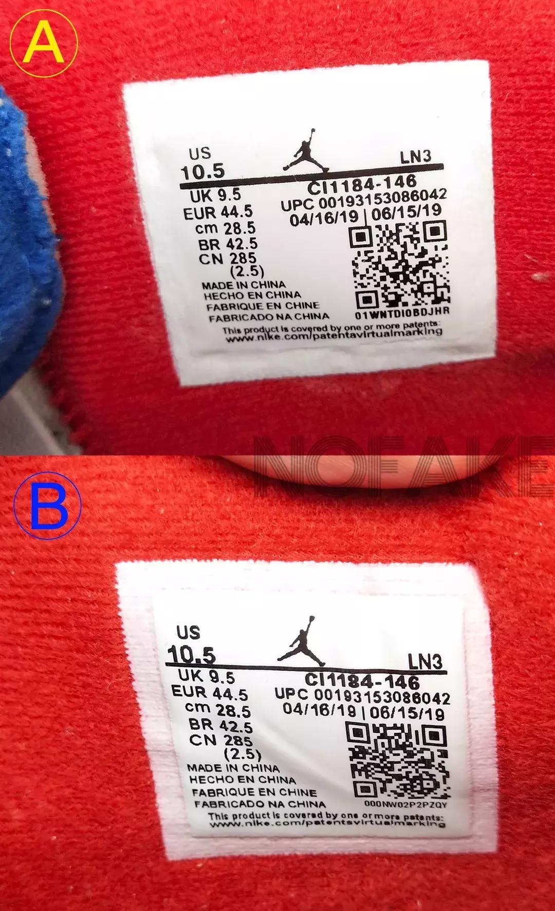 下半年发布的aj4,2019年发售的aj4