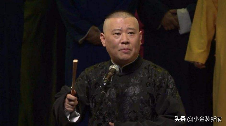 郭德纲澳洲豪宅曝光：花园泳池球场一个不落，占地4000㎡不是吹的