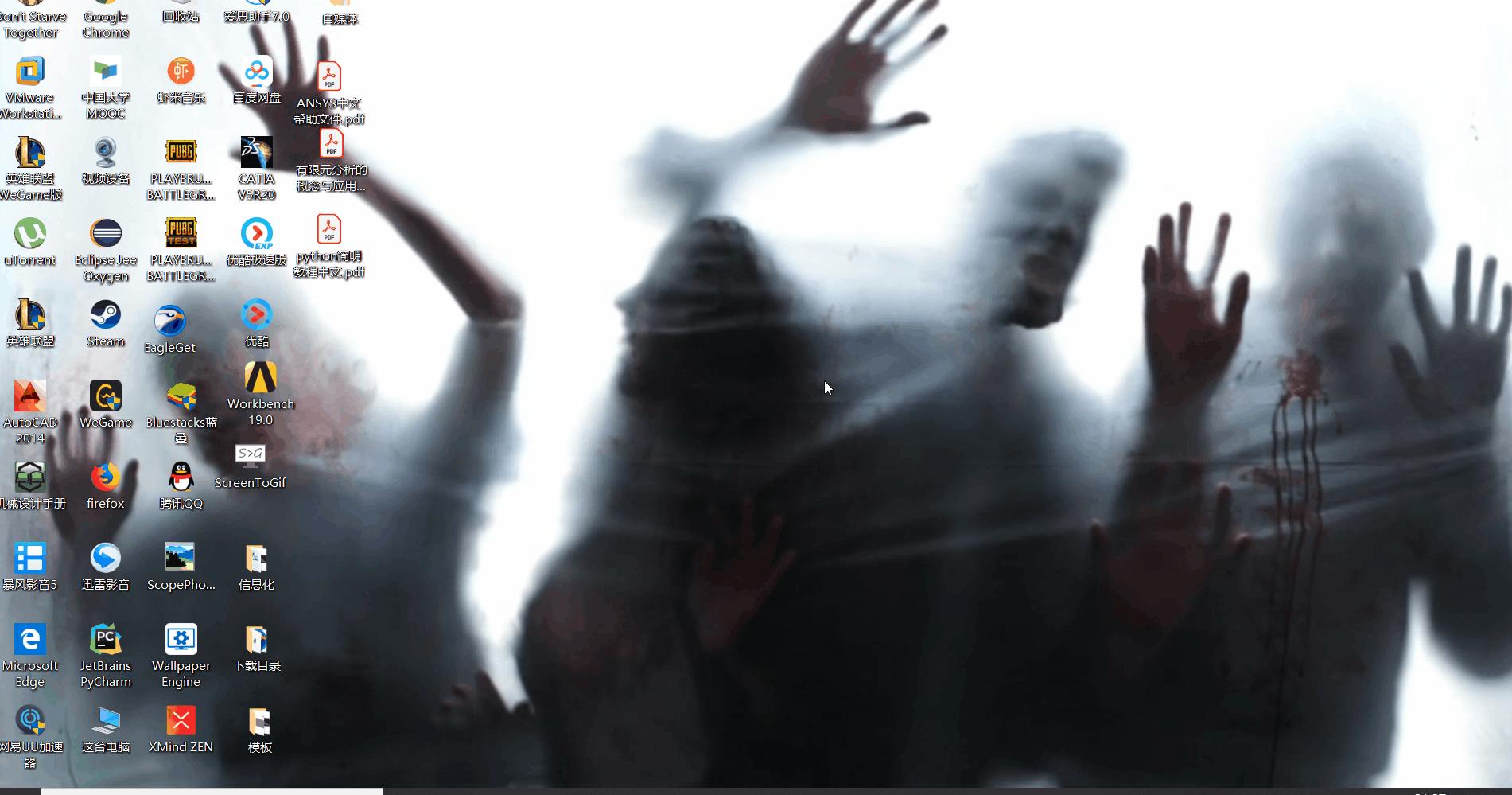 minecraftwallpaper,wallpaperengine手机版