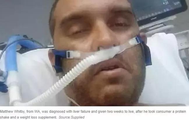 澳洲保健品*局骗**被踢爆！或含重金属！多人身体吃出问题！