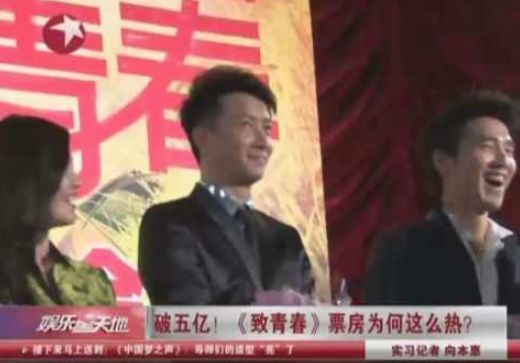 赵薇亲和力,赵薇的衣品