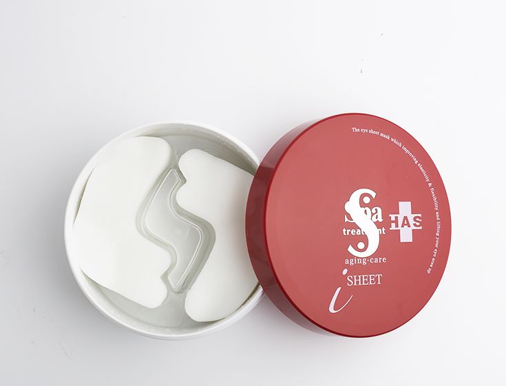 最好的眼纹眼膜,推荐一款抗皱祛皱眼膜