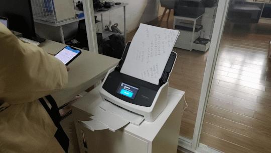 scansnap扫描仪,富士通扫描仪ix1500评测