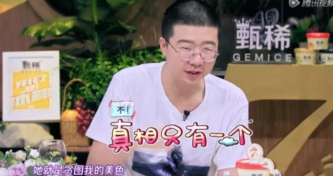 夫妻俩分道扬镳,秀恩爱的夫妻俩却突然分道扬镳了