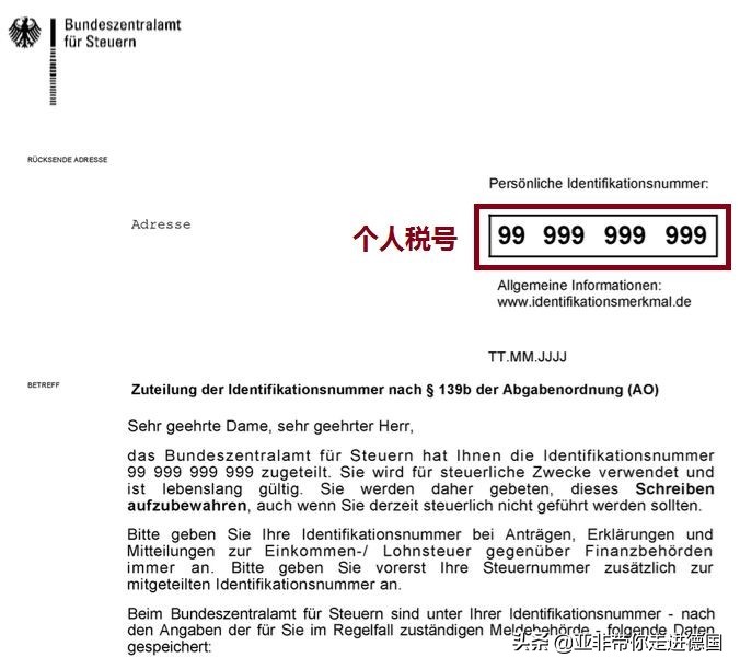 干货要怎么收,干货怎么拿出来