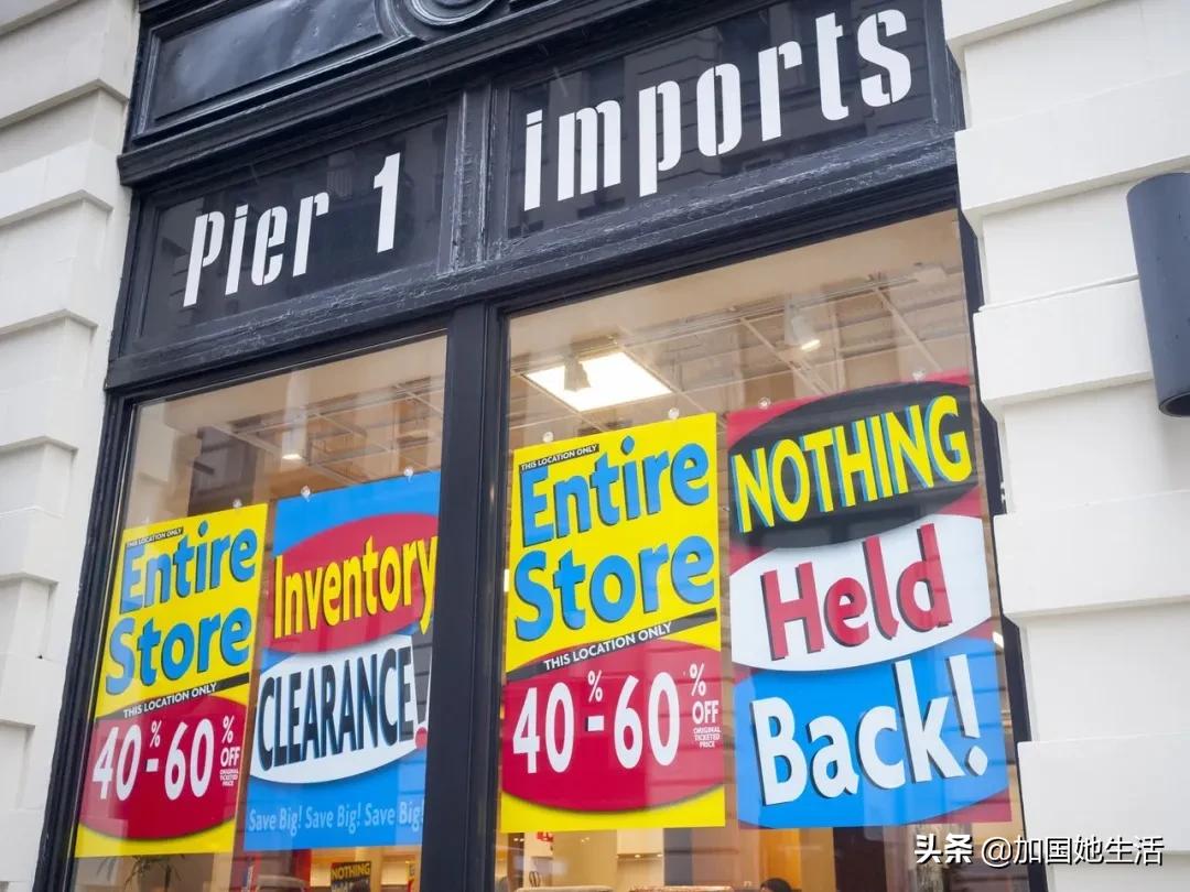 加拿大零售业,加拿大关门了吗