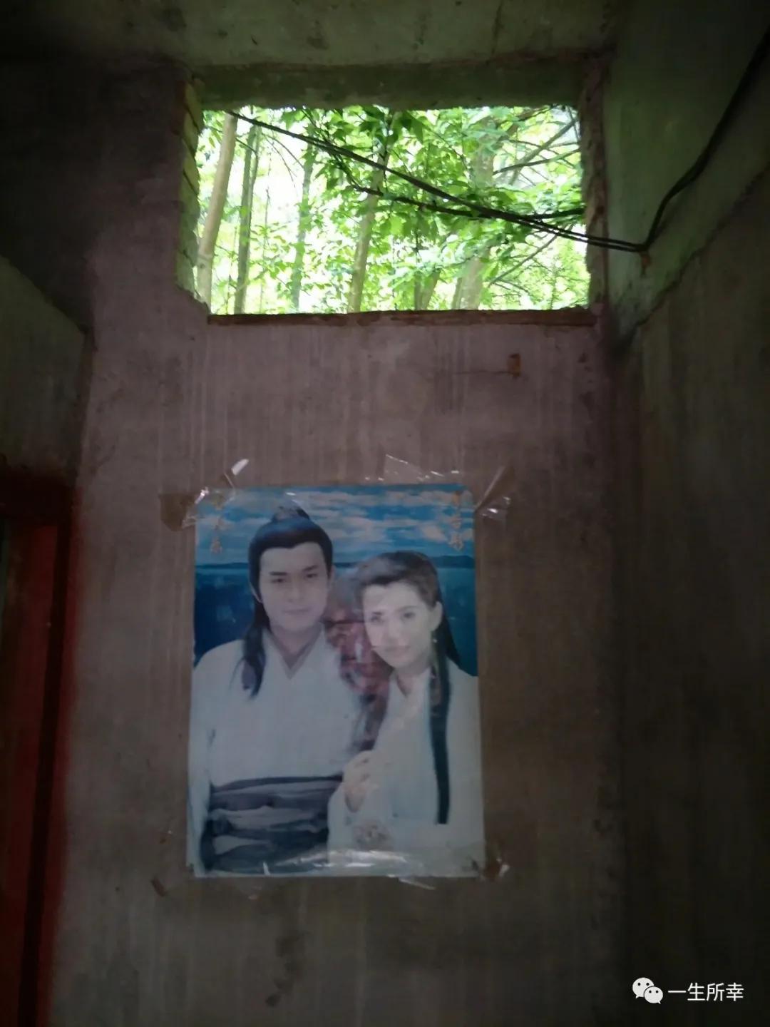 一川碧水,一川碧水一重山