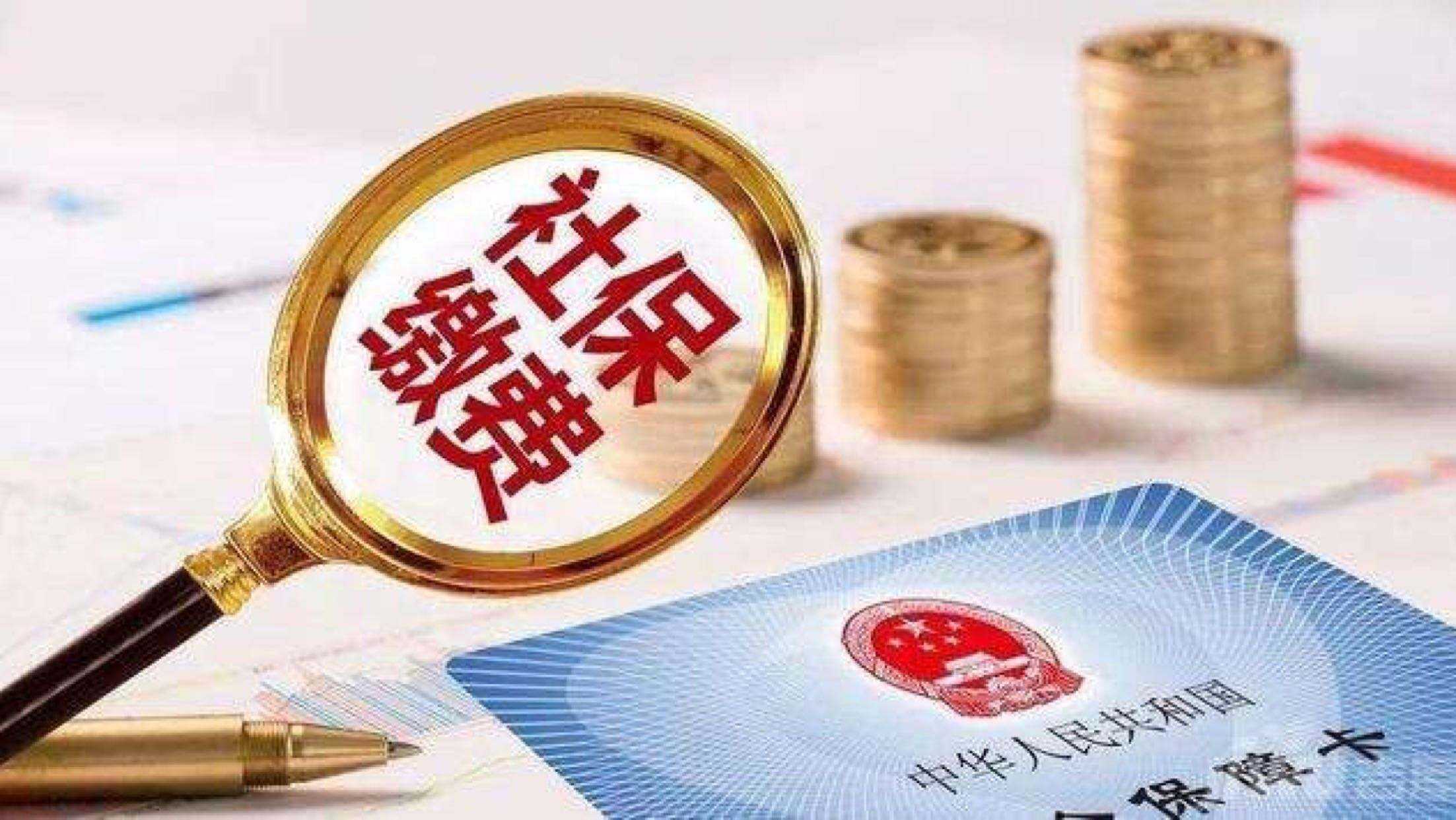 投诉公司未缴社保,人社局不予受理怎么办?这个案例参考下