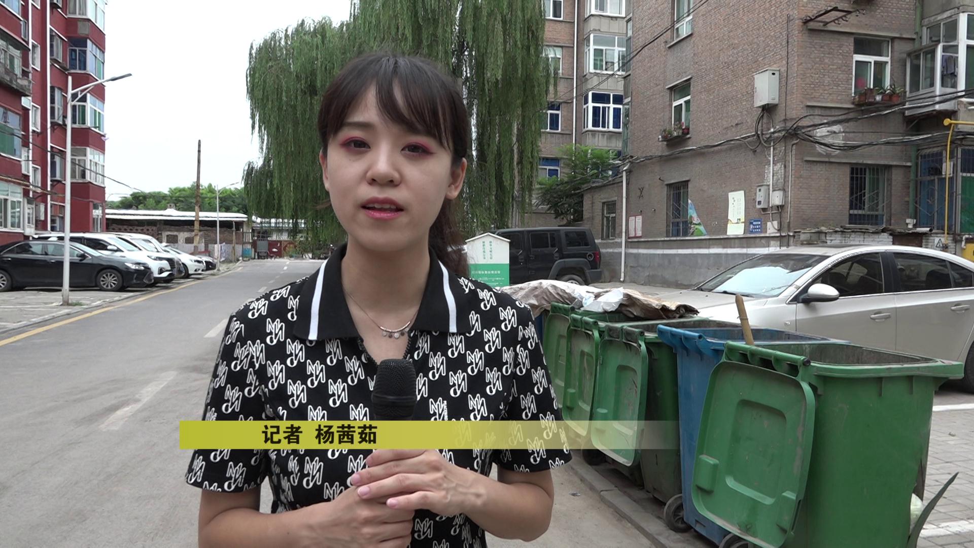 晋源区垃圾处理,晋源区垃圾分类处置中心