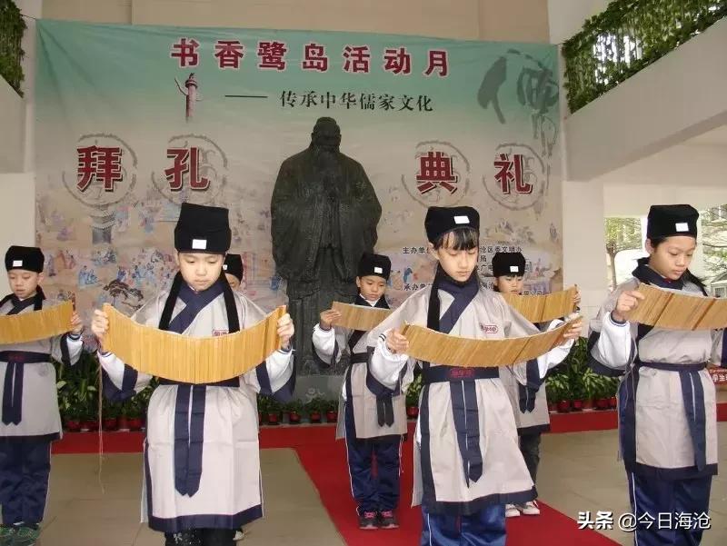 海沧区教育强区,海沧北师大附校喜报