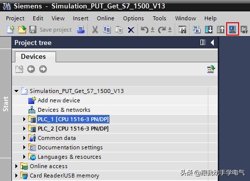 s7plcsim使用教程,s71200plcsim仿真软件使用教程