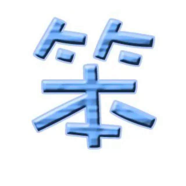 感觉自己很笨，比不上别人？这两点能帮你改变！