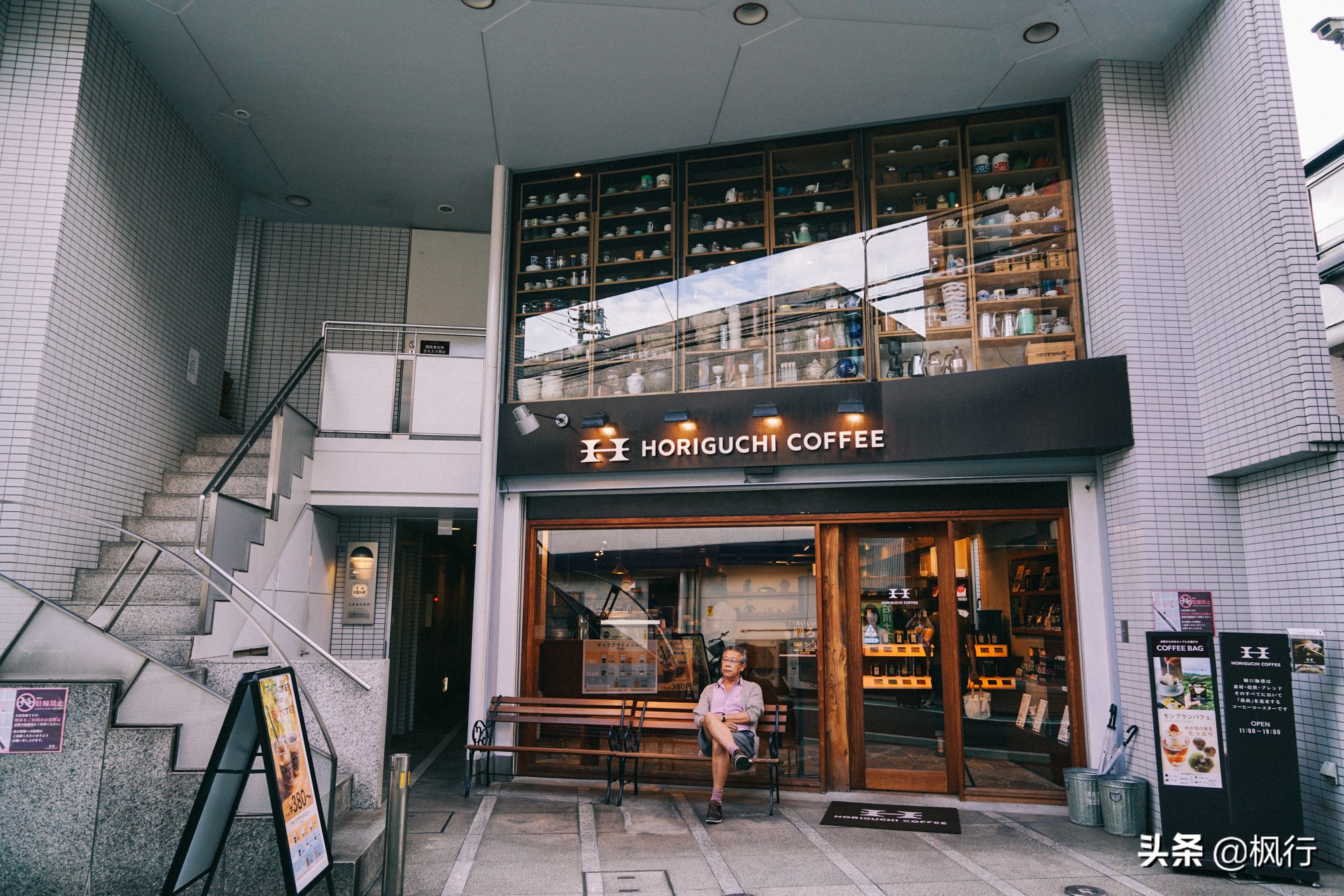 做意式咖啡深度烘焙咖啡豆推荐,日式烘焙咖啡豆推荐