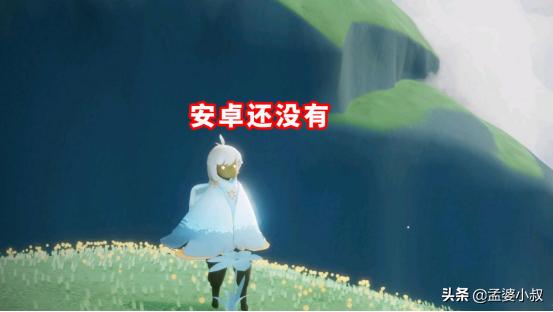 光遇ios竖屏截图教程,光遇截图如何做成竖屏