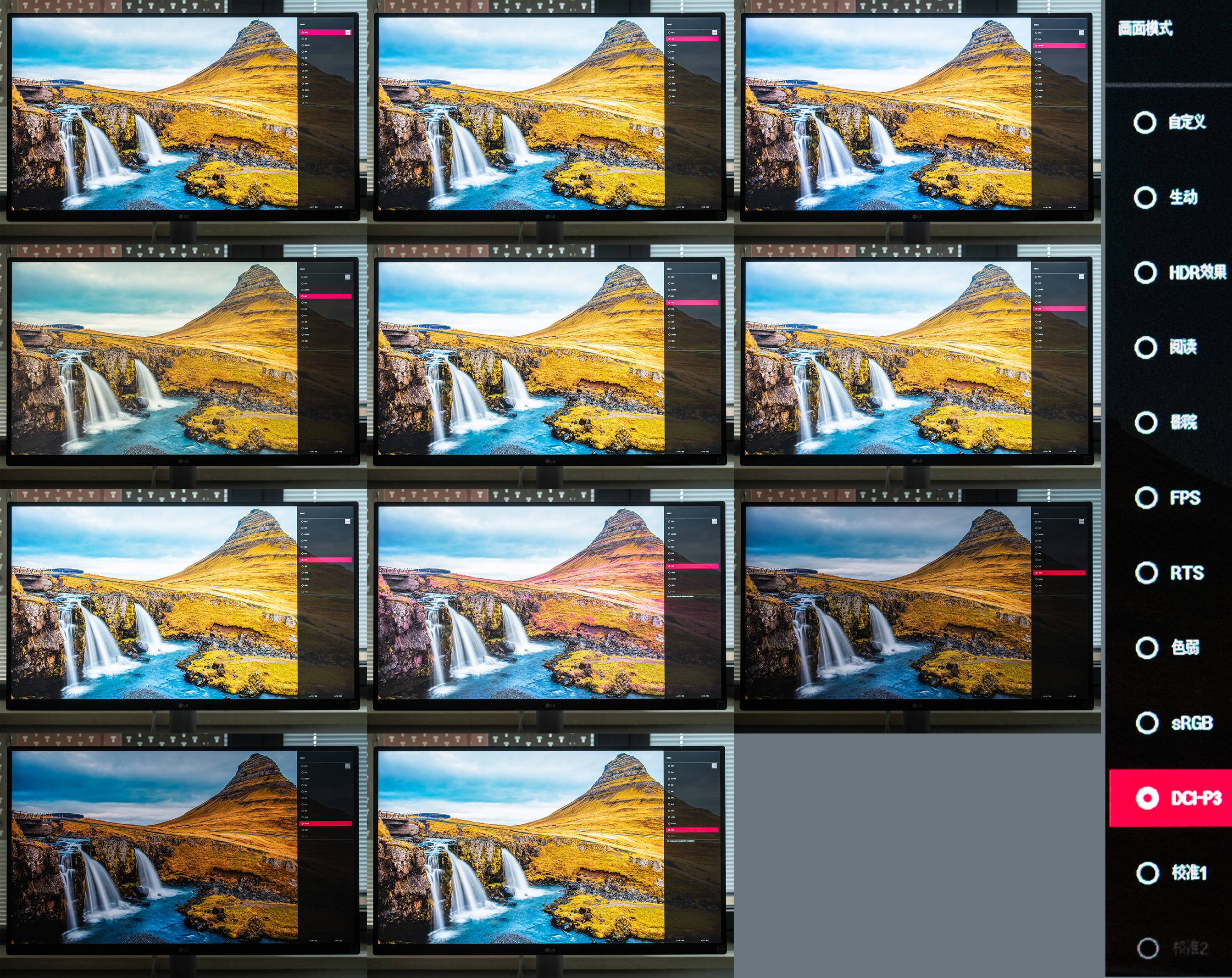 lg27up850n-w显示器测评,lg显示器4k27uq850-w测评