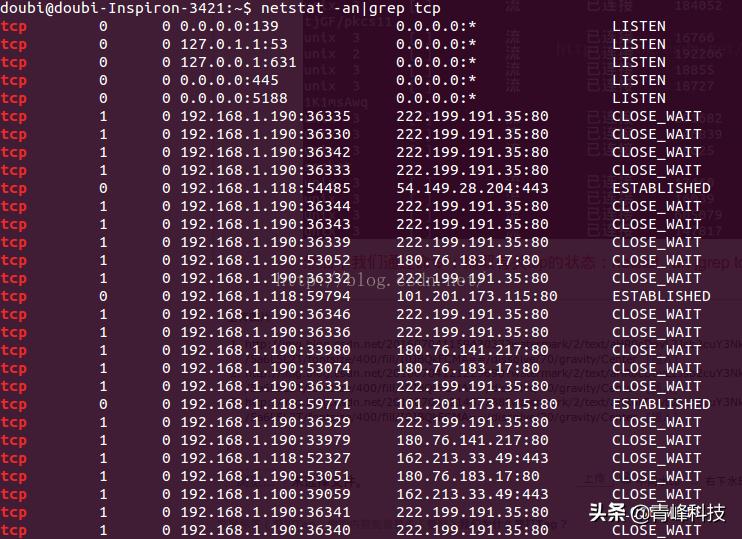 tcpip协议的四层体系结构及功能,tcpip各种状态