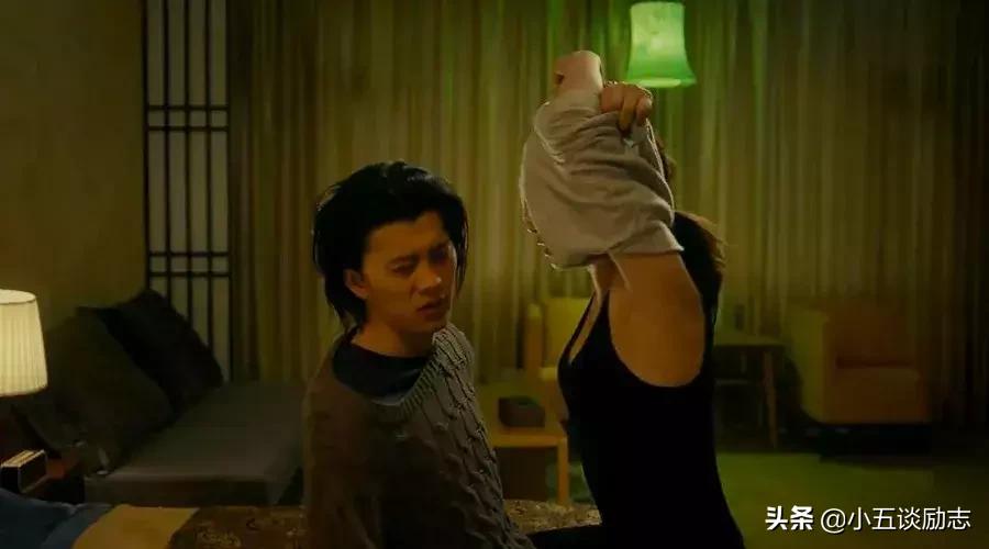 好姑娘不能有*生活性**吗