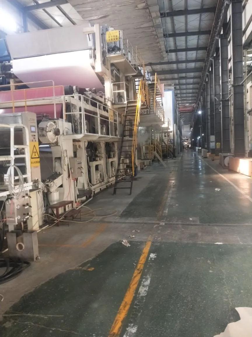 竹浆造纸成型设备,张家界制浆设备价格