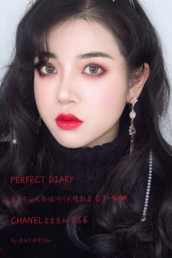 chanel四色眼影266,chanel炫亮魅力唇膏丝绒257