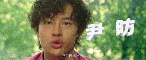 这是一篇独属于这个时代年轻人的小爽文