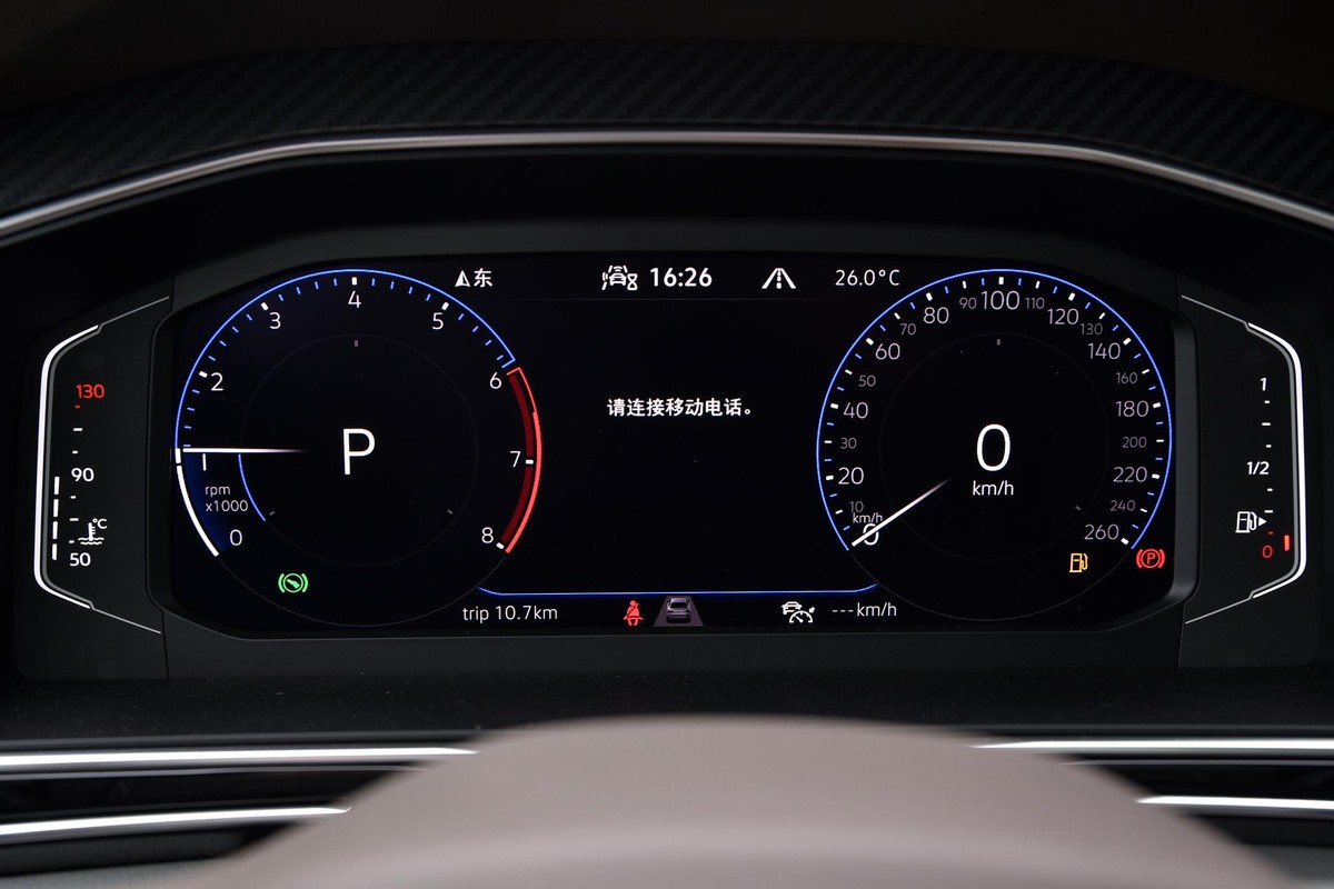 全新途观改款l,全新改款途观l330