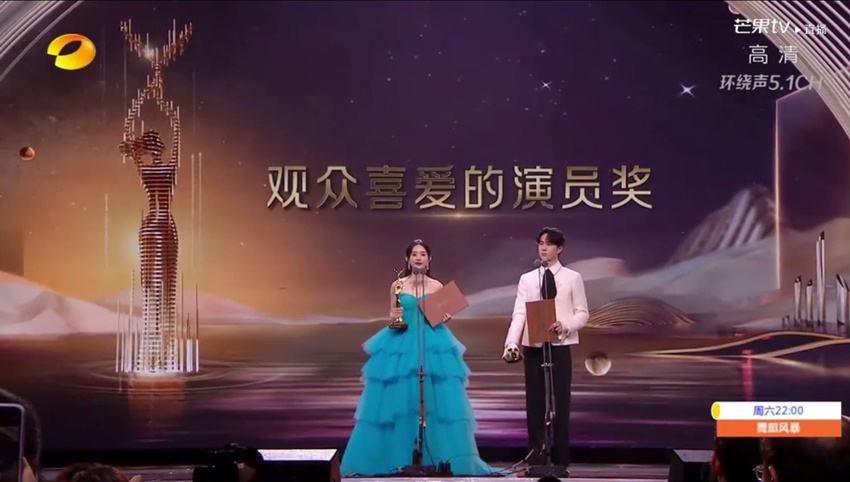 童瑶力压赵丽颖成金鹰视后,童瑶击败赵丽颖视频