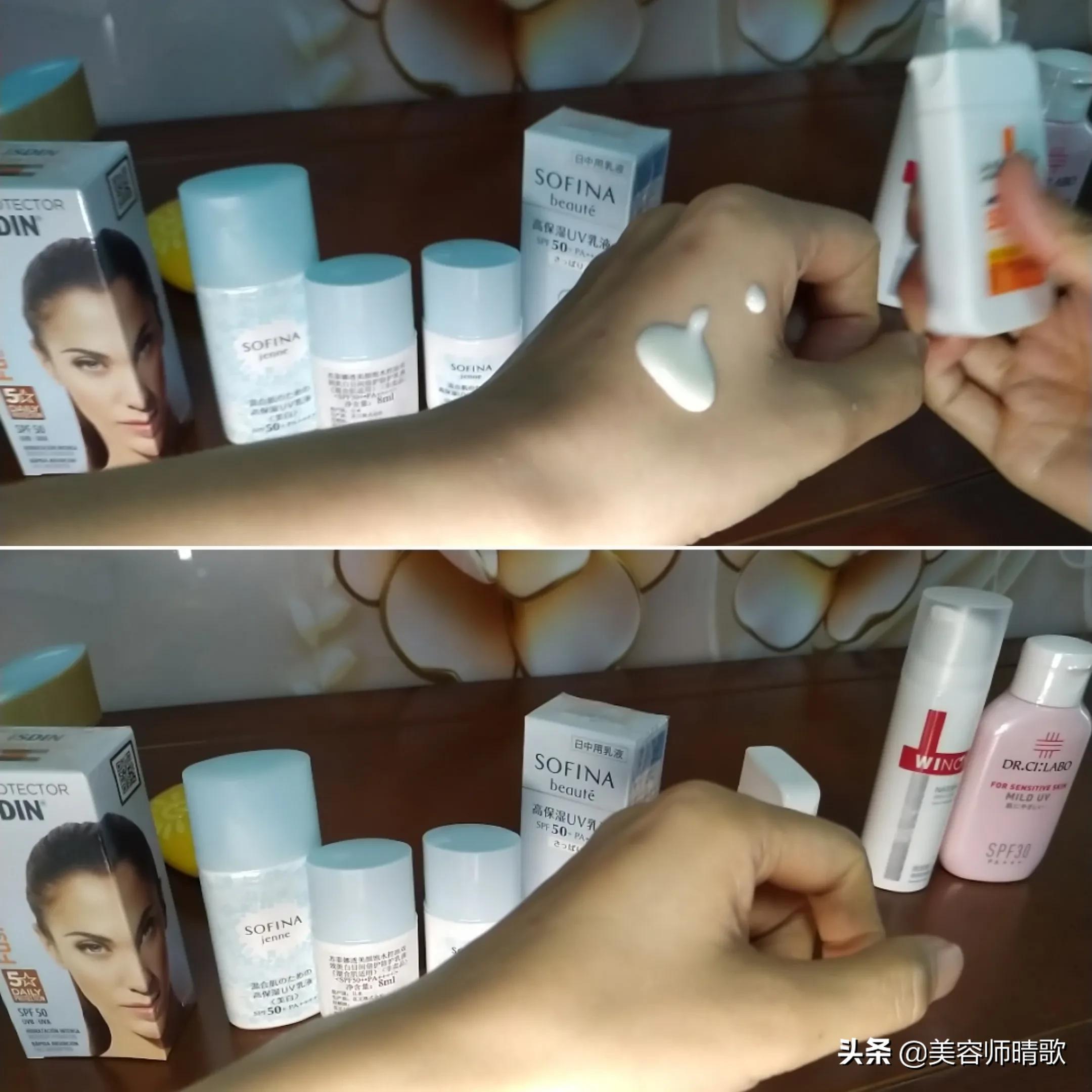 安耐晒防晒跟怡思丁防晒哪个好用,怡思丁白管防晒搓泥怎么解决