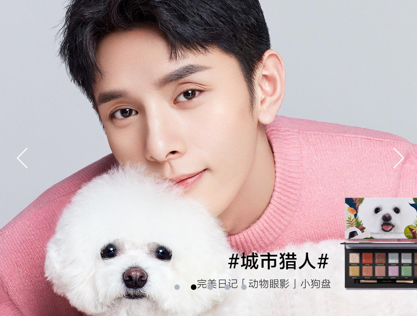 国货美妆艰难的逆袭之路,国货美妆品牌走出海外