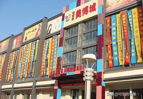 2022石家庄年货市场有几家 (带你走进石家庄批发市场)