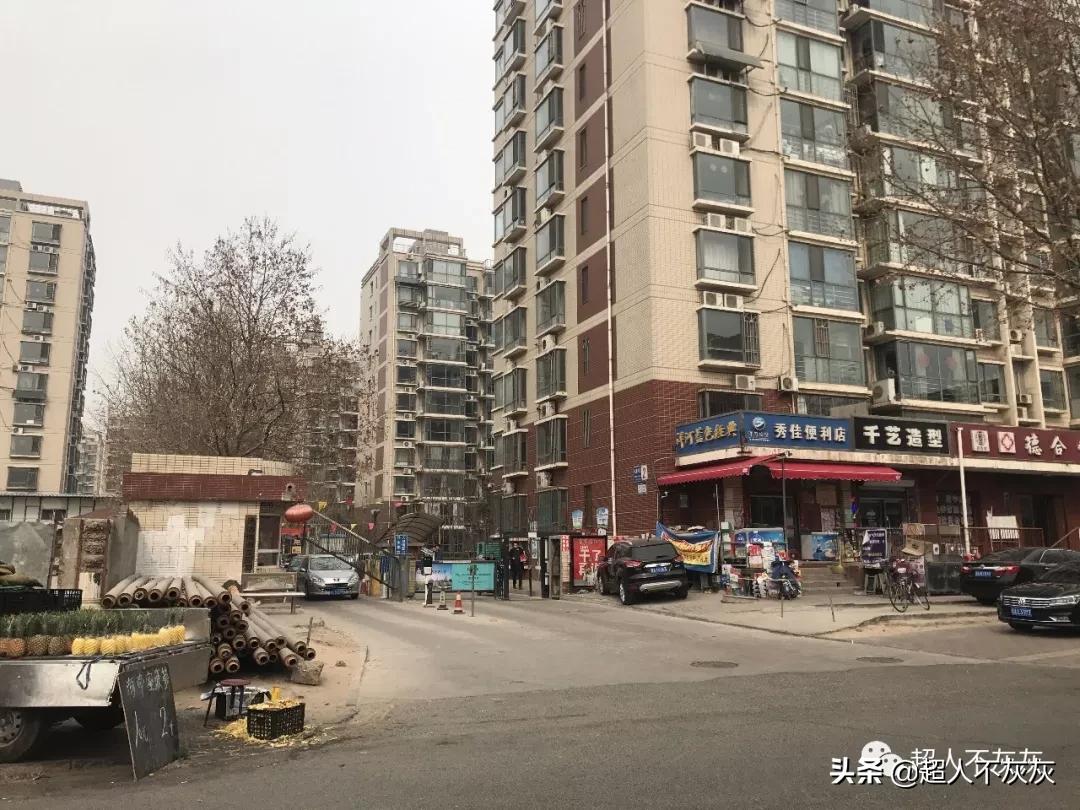 石家庄各区学区房大全,石家庄新华区性价比高的学区房