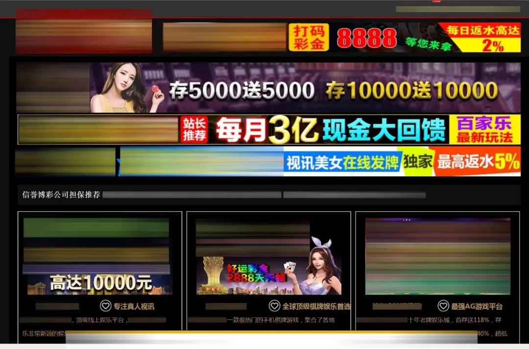 以前在网上赌博现在被发现怎么办,以前玩网络赌博几年后被发现咋办