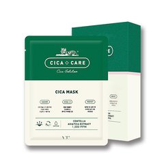 油皮涂抹式面膜合集,油皮涂抹式面膜推荐