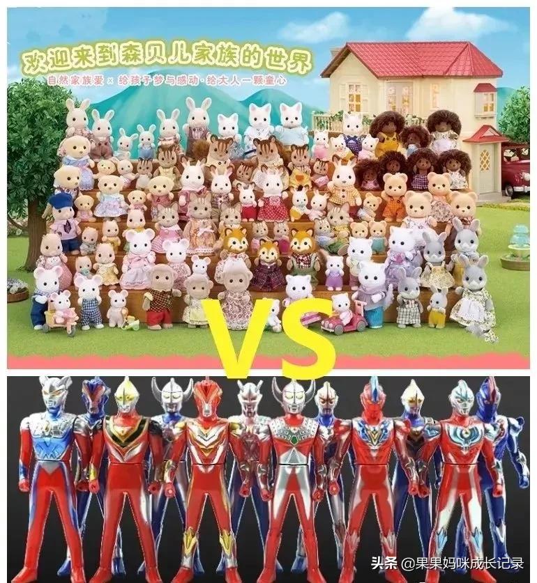 养女儿要钱,养儿子索命