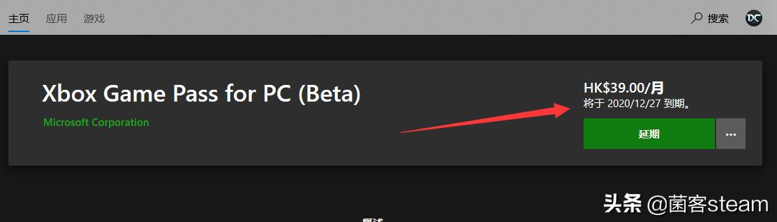 战争机器5能免费玩吗,战争机器5免费试玩