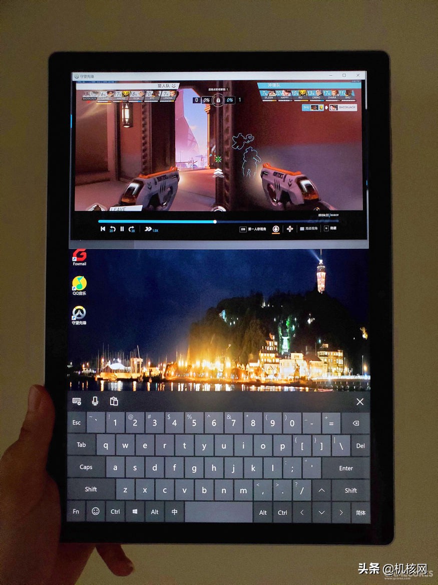 拔草体验|由一台SurfaceBook3而联想到的