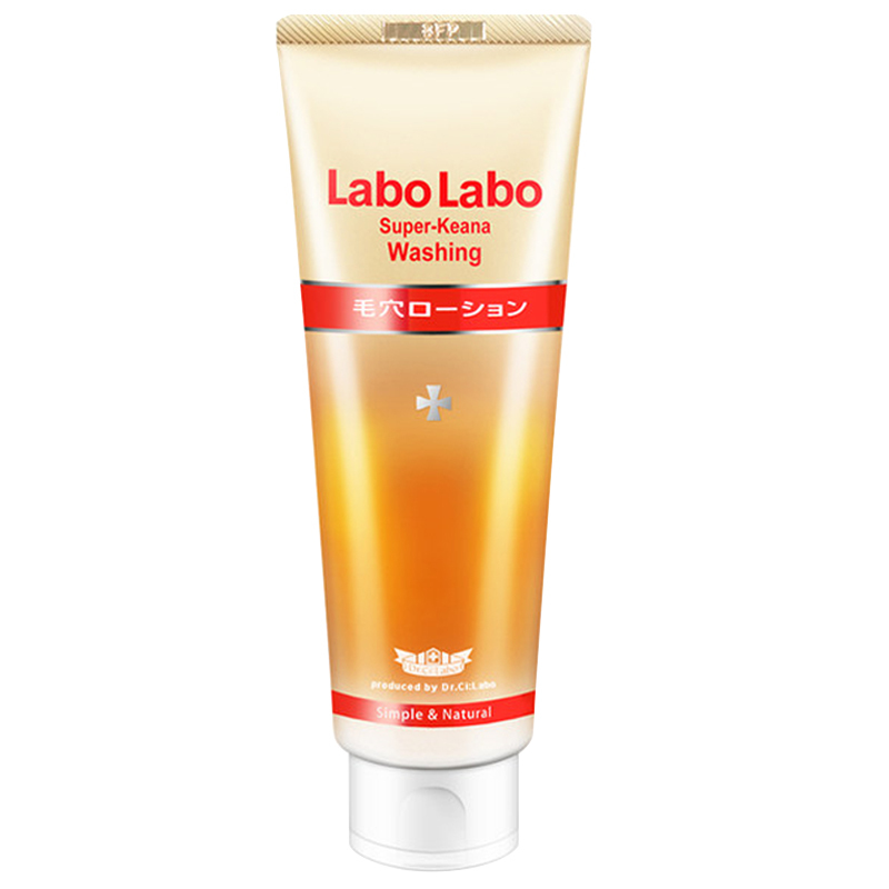 2023年男士洗面奶排行榜,口碑最好十大控油洗面奶男士