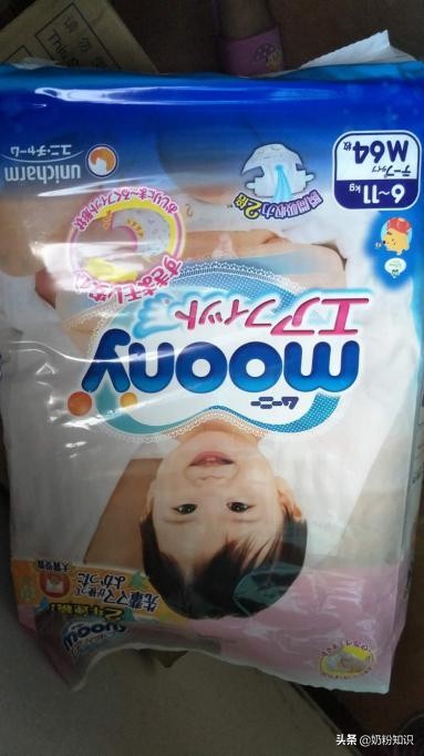 花王纸尿裤和尤尼佳测评,米菲花王尤妮佳哪个纸尿裤好用