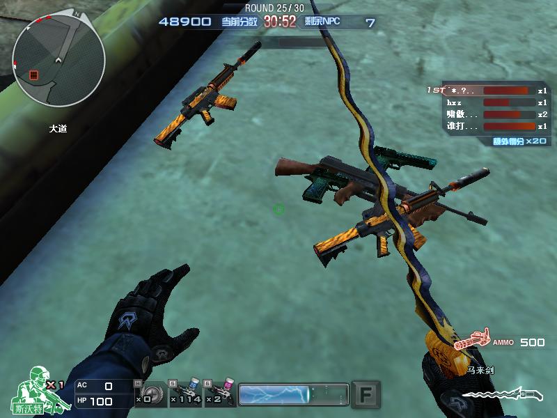 2012年cf端游画面,cf十年前和现在画质对比