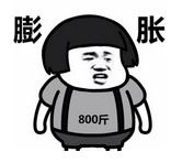 扒一扒冒牌货,代购的真面目