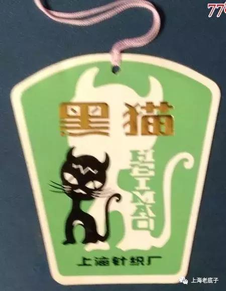 中国最大的针织厂在哪里,上海最大的针织服装工厂